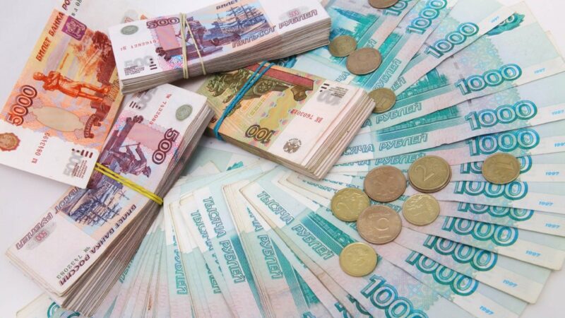 Bigpicture ru курс валют