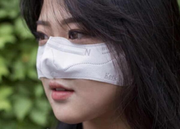 «Новый уровень идиотизма?»  В Южной Корее продают маски, которые закрывают только нос