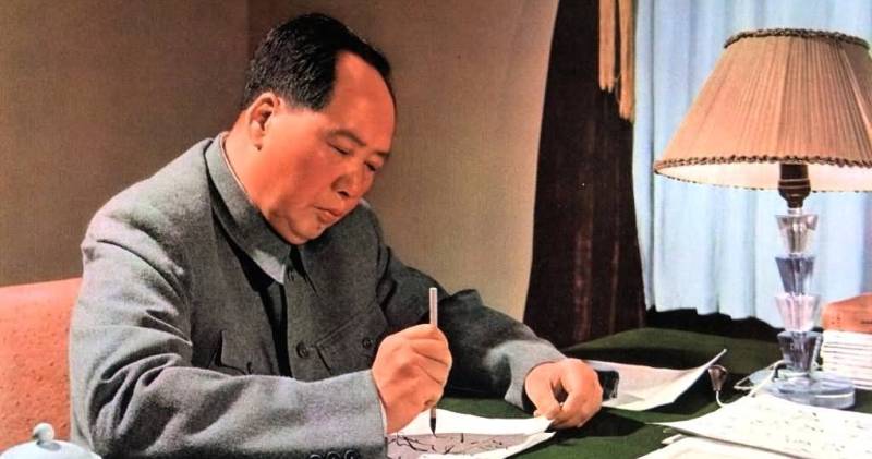 Mao working