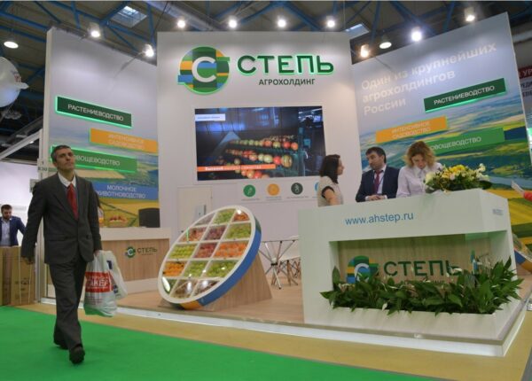 Агрохолдинг «СТЕПЬ»: нет агробизнеса без инноваций