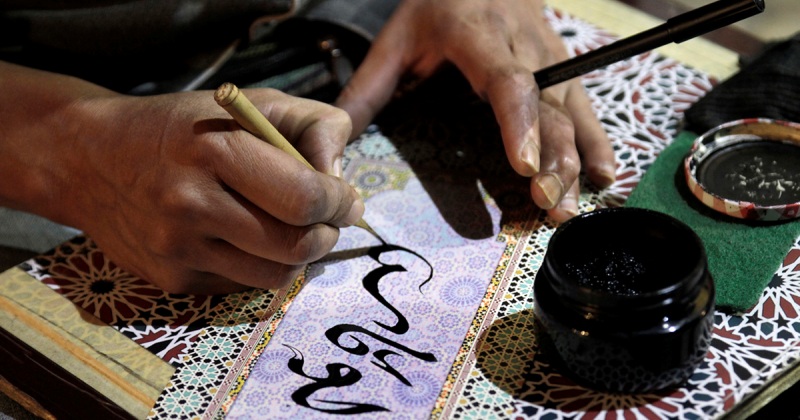 Bigpicture ru arabic calligraphy unesco 01 mainstyle