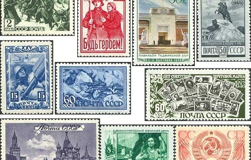 14 самых редких и дорогих марок СССР