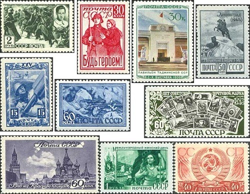 ТОП-10 самых дорогих и редких марок СССР