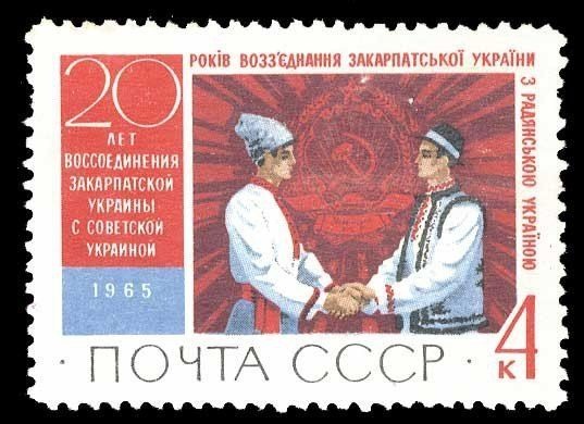 14 самых редких и дорогих марок СССР