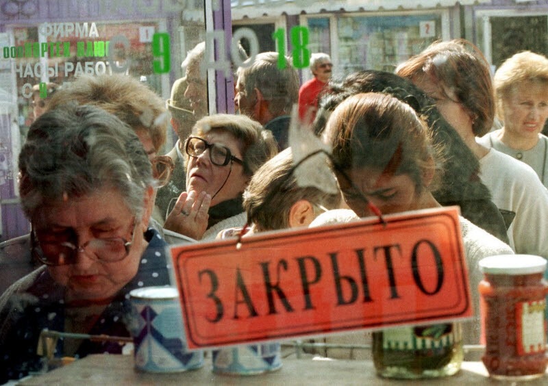Как россияне переживали экономический кризис 1998 года