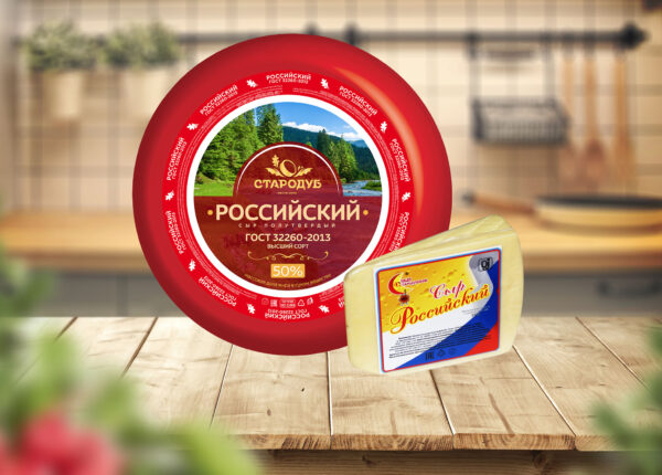 Сыр «Российский»: история сорта, вкусовые качества, особенности выбора