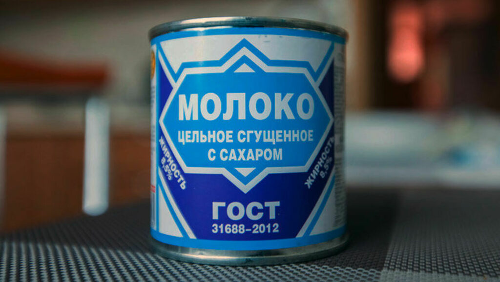 Bigpicture.ru Гастрономические бренды СССР, которые существуют до сих пор