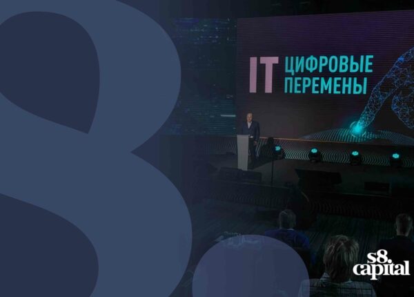 Саркисян Армен Меружанович доказывает, что лотерея — это не только везение