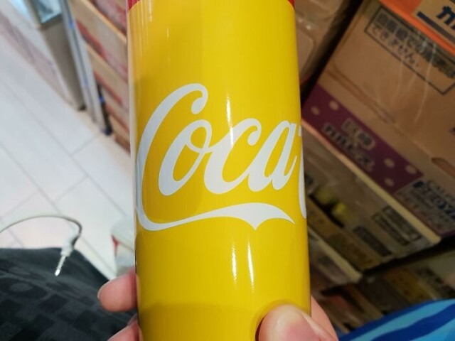 Bigpicture.ru Желтая Coca-Cola