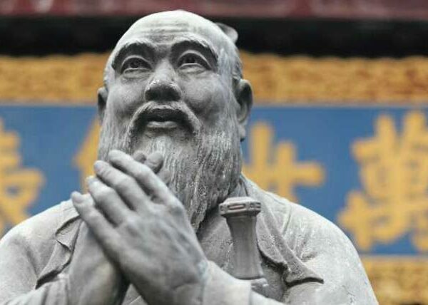 Почему Конфуций советовал ничего не рассказывать о себе