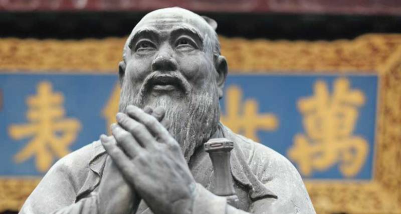 Bigpicture.ru Почему Конфуций советовал ничего не рассказывать о себе