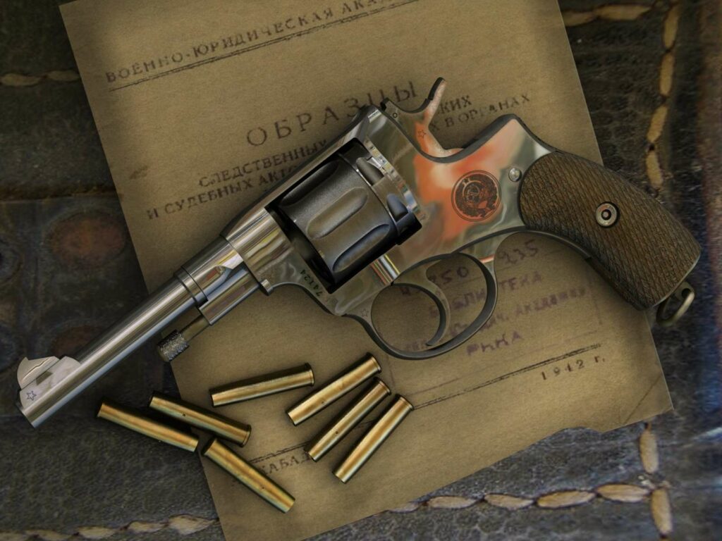 Bigpicture.ru Револьвер системы Нагана, образца 1895 года