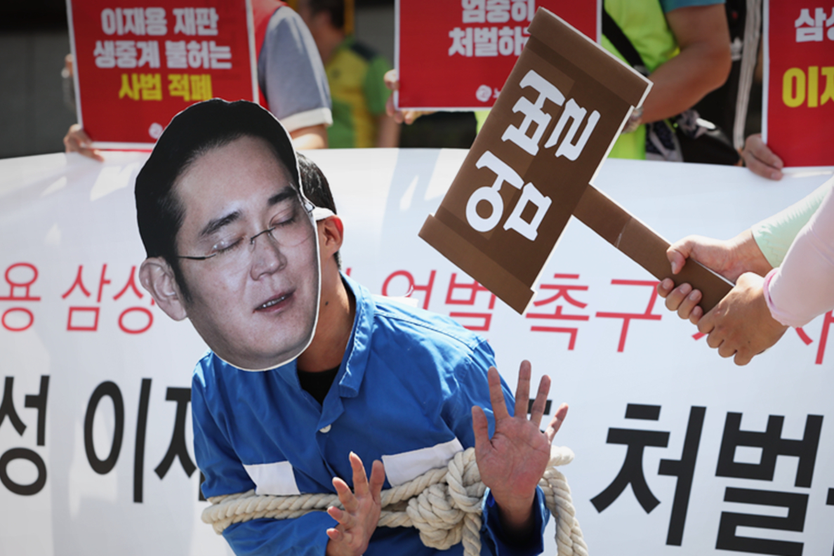 Чеболи — как узаконенное кумовство совершило в Южной Корее экономическое чудо 