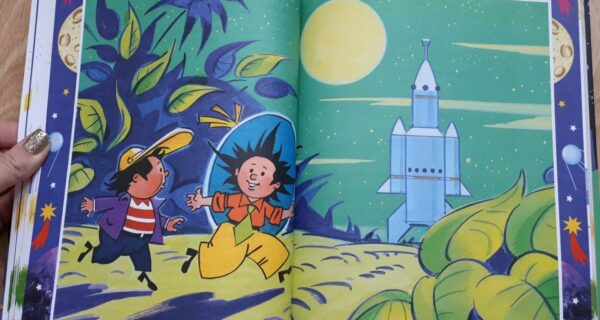 Когда фантазии стали реальностью: Николай Носов и его сказочные пророчества