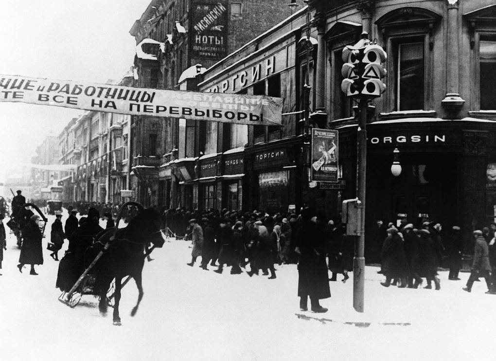 Светофор на улице в Москве. 1931 год Russia moscow traffic lights