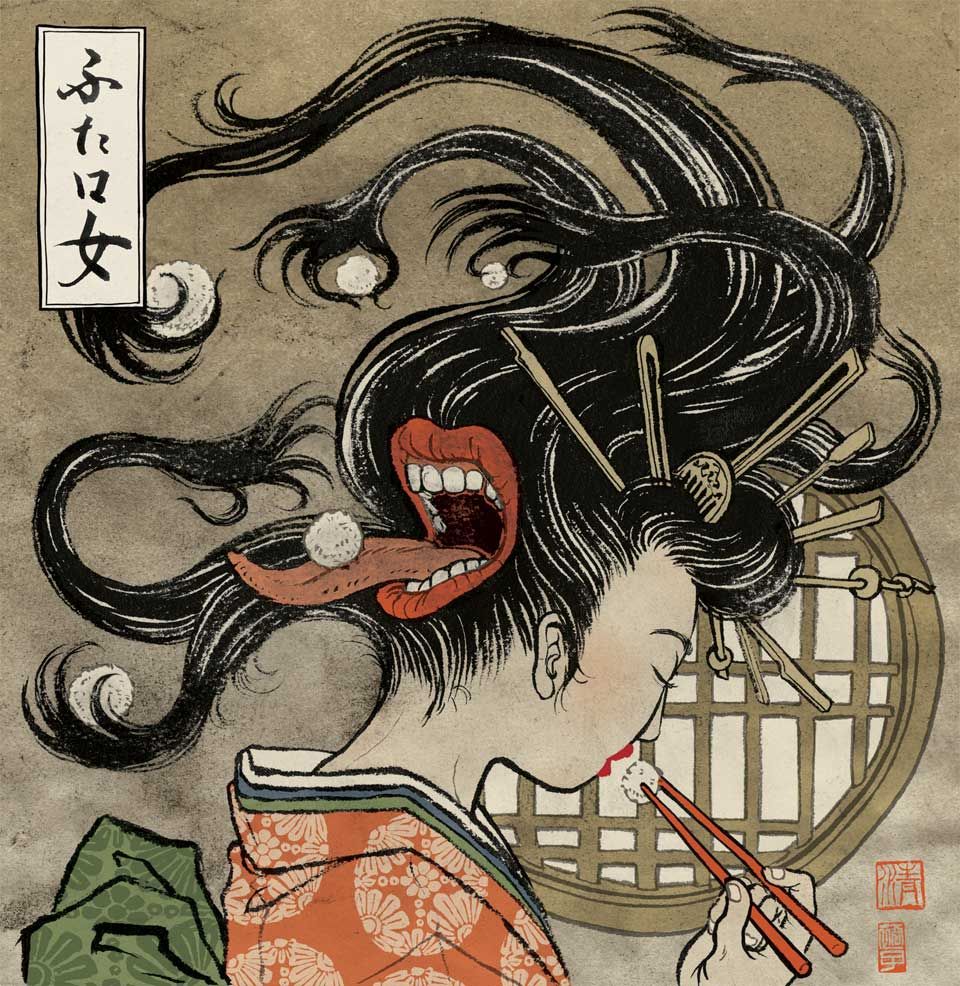 Японская мифология Футакучи-Онна