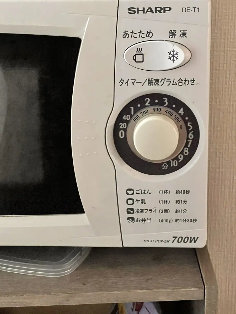В японии запретили пользоваться микроволновыми печами