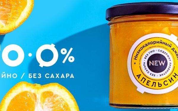 Низкокалорийные продукты от Mr. Djemius