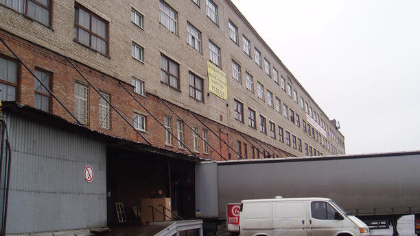 Bigpicture ru складские услуги по обработке грузов
