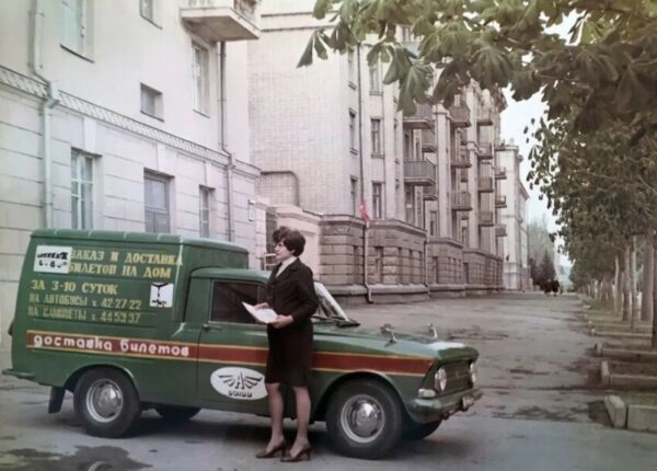 Как работали службы доставки продуктов в СССР