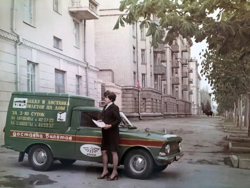 Bigpicture.ru Как работали службы доставки продуктов в СССР