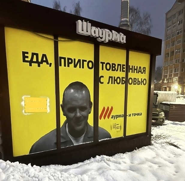 Bigpicture.ru фото со смешными вывесками и надписями