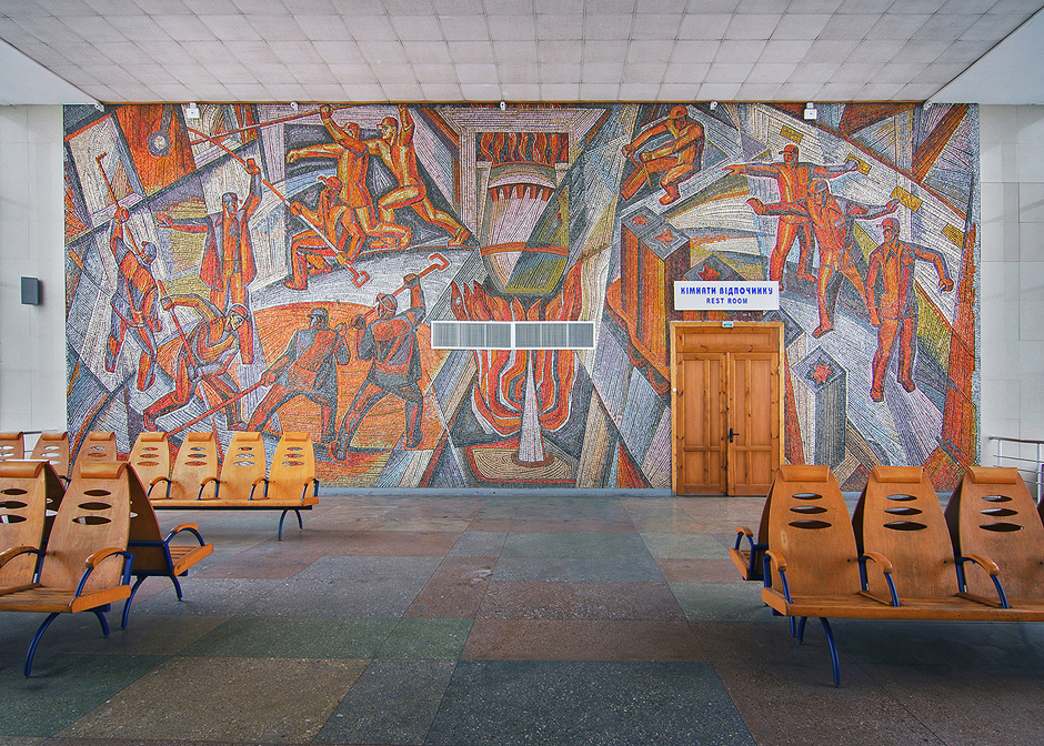 Bigpicture.ru Мозаика, Мариуполь, железнодорожный вокзал