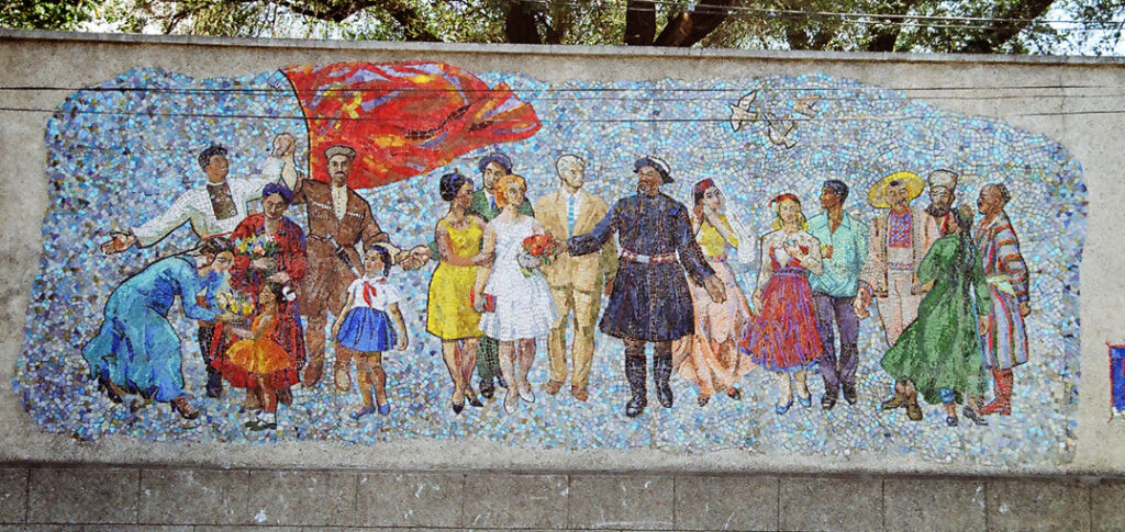 Bigpicture.ru Мозайка Встреча гостей в Бишкеке, Кыргызстан. 1964 год