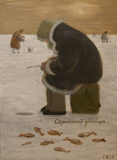 Bigpicture.ru Художник-митек Василий Голубев, который пишет на картинахсерийный убийца