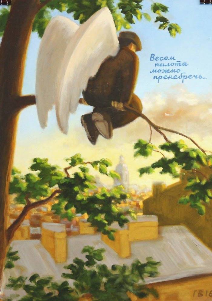 Bigpicture.ru Художник-митек Василий Голубев, который пишет на картинахвесом пилота можно пренебречь