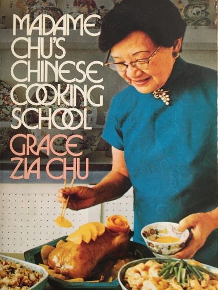 Bigpicture.ru книга Кулинарная школа мадам Чу grace zia chu
