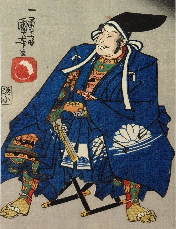 Bigpicture.ru Японский самурай с бакенбардами