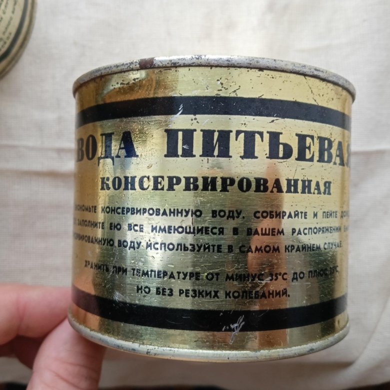 Bigpicture.ru Зачем в СССР выпускали консервированную воду и что на самом деле было внутри банок