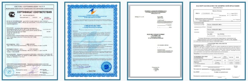 Bigpicture ru сертификация