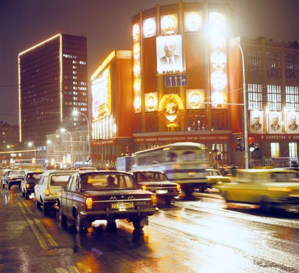 Неоновая вывеска Центрального телеграфа Москва 1982