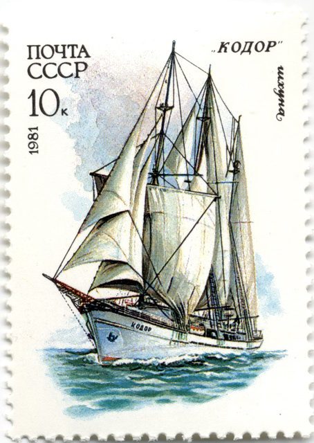 Bigpicture.ru Шхуна Кодор на советской почтовой марке