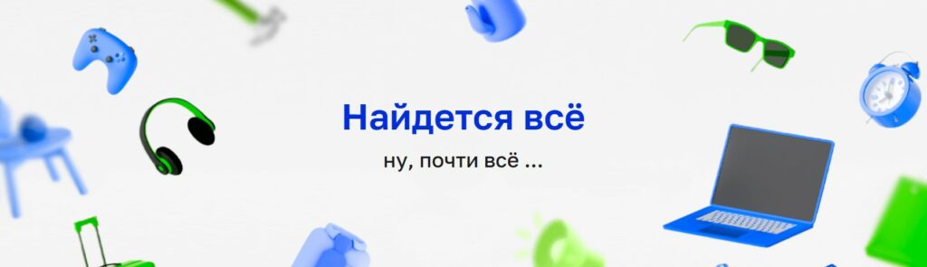 Bigpicture ru найдется все