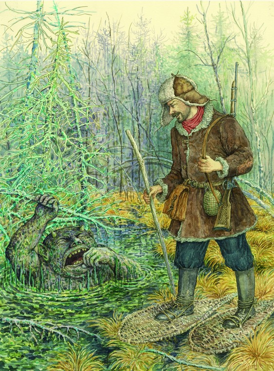 Bigpicture.ru иллюстрация Валерия Слаука болотник