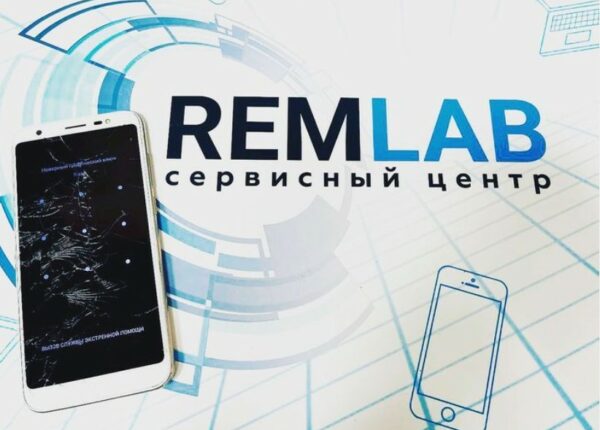RemLab в Москве: Решение всех проблем с бытовой техникой