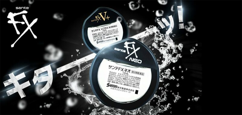 Bigpicture ru santen fx neo japanese eye drops banner