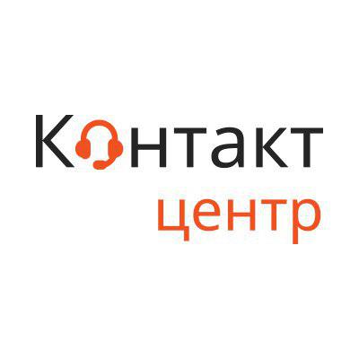 Отдел продаж одна из самых важных частей любой компании