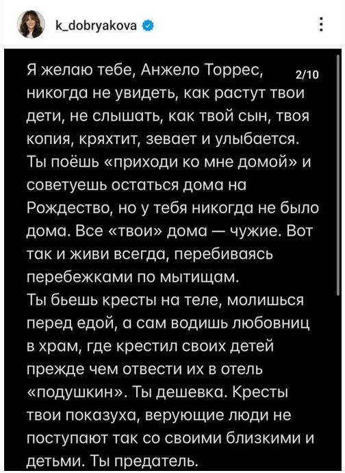 Bigpicture.ru скриншот 30.04.24 13.14.45