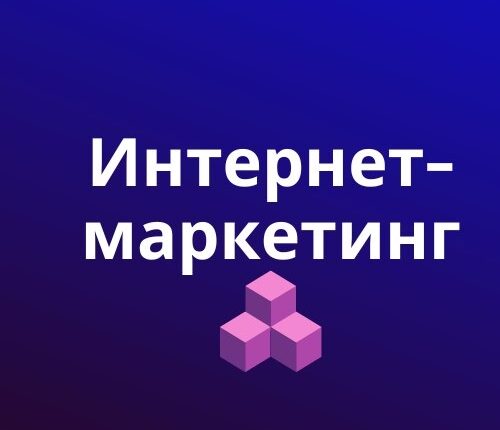 Как управление продажами может увеличить вашу прибыль: Практические советы