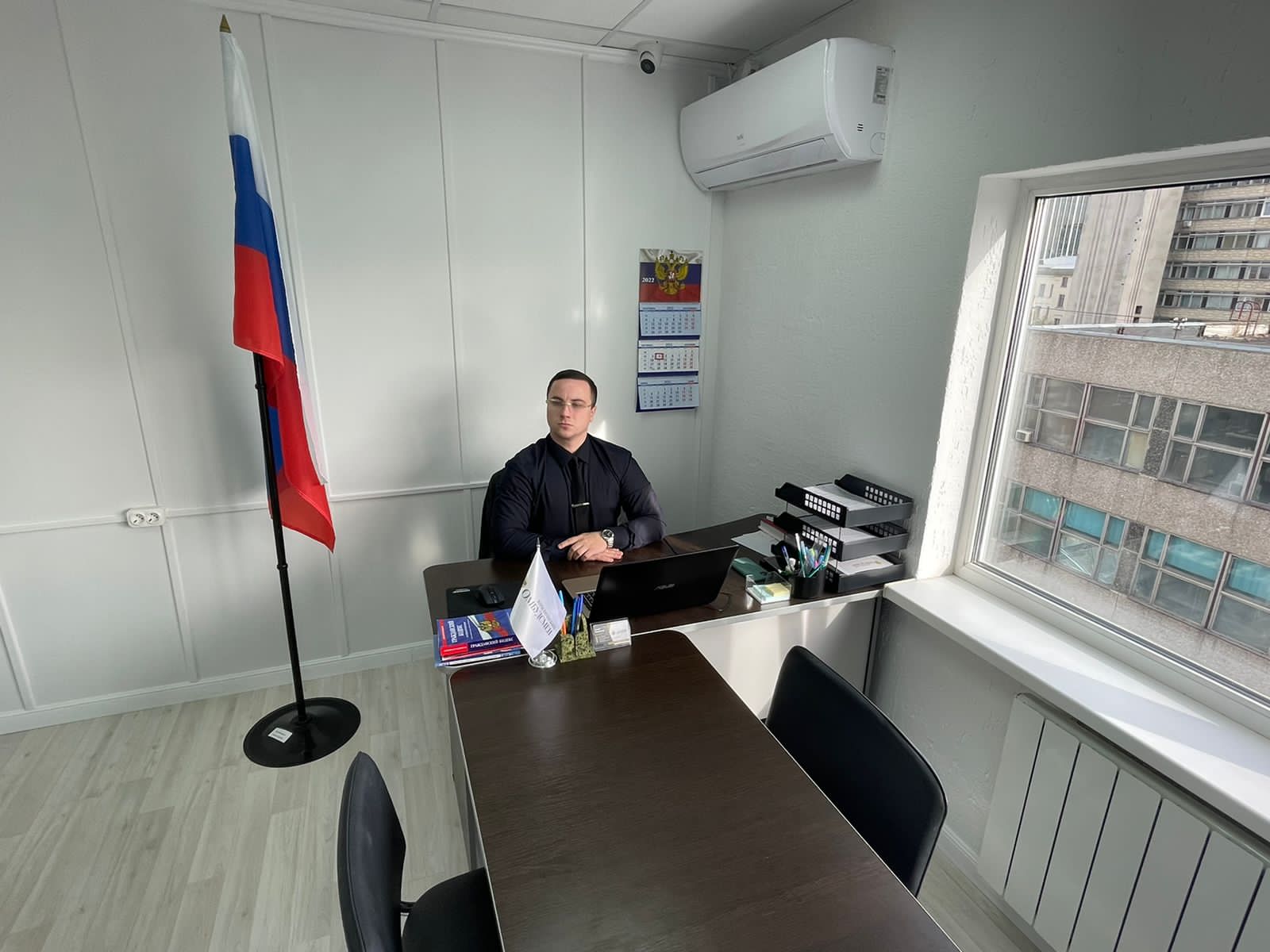 Bigpicture ru ombudman office