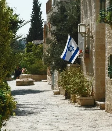 Получение гражданства Израиля: пошаговое руководство