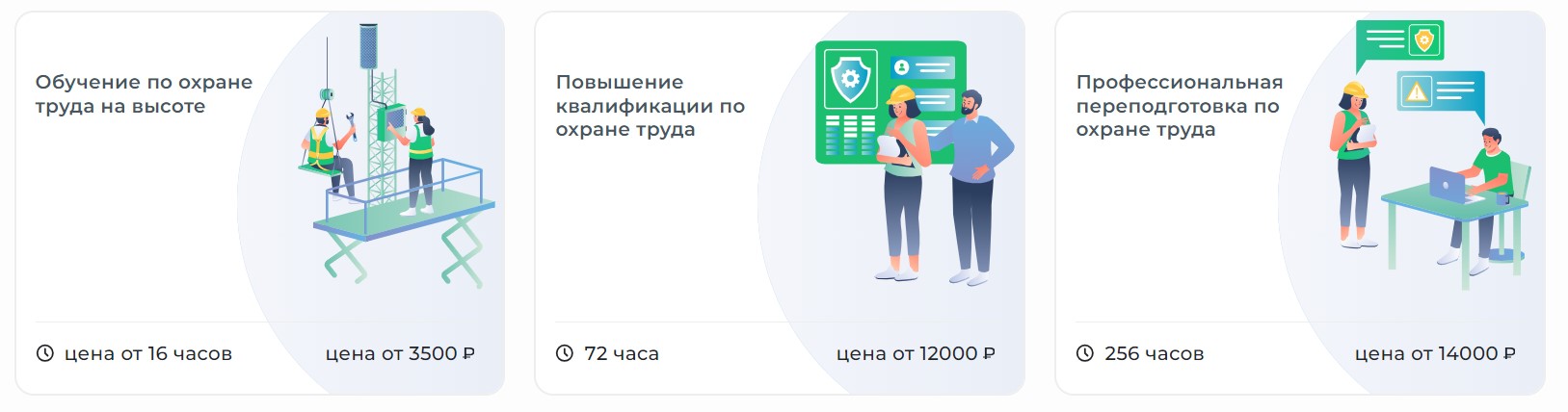 Bigpicture ru курсон обучение 2