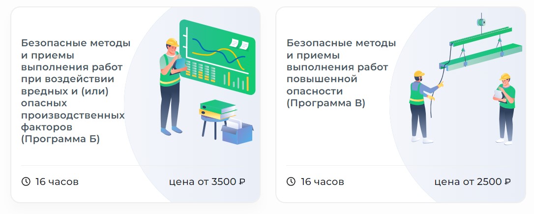 Bigpicture ru курсон обучение 4