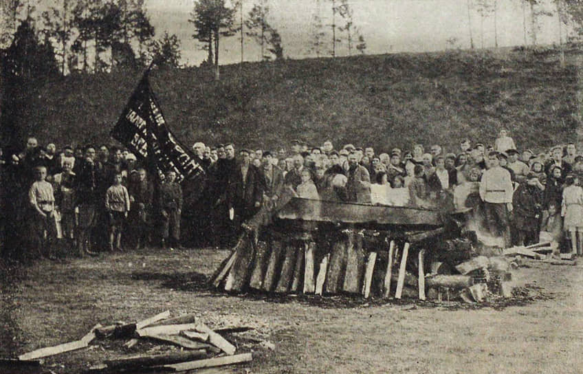 Сожжение тела бывшего политкаторжанина Шевкуна в Чите, сентябрь 1924 года, СССР