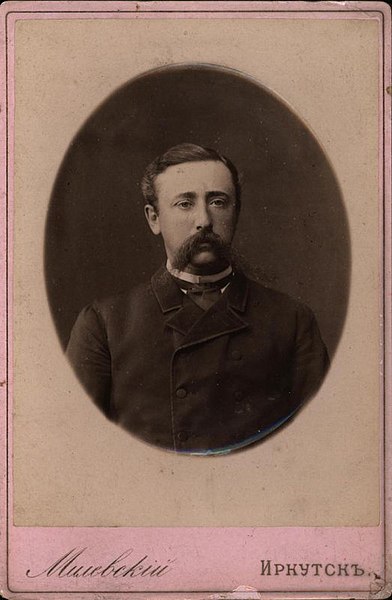 Александр Безобразов. Фотограф П. Милевский. 6 января 1888 года