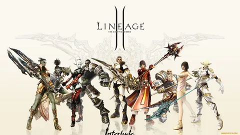 Lineage 2 герои